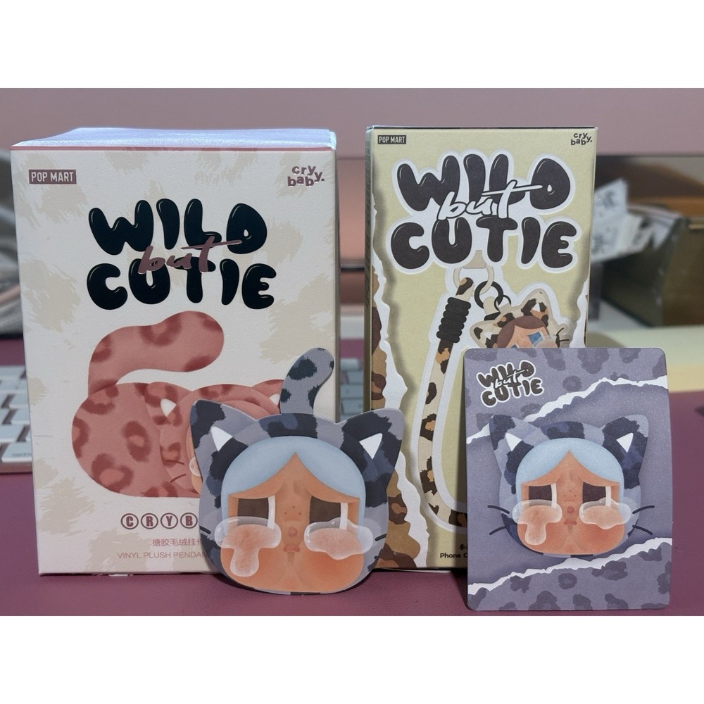 Pop Mart Cry Baby Wild but Cutie - Plush Keychain & Phone Charm - Denim Set